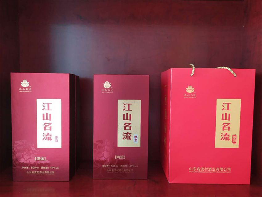 點擊查看詳細信息<br>標題：江山名流-鴻運 閱讀次數：1904